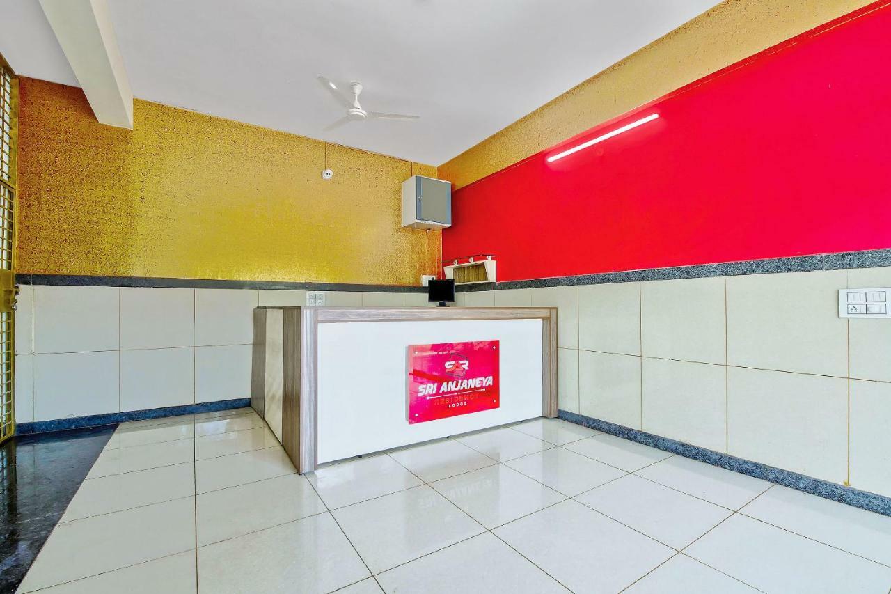 Oyo 39837 Sri Anjaneya Residency Hotell Shimoga Eksteriør bilde
